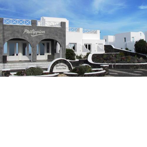 Philippion Boutique Hotel