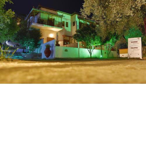 Philippos Apartments
