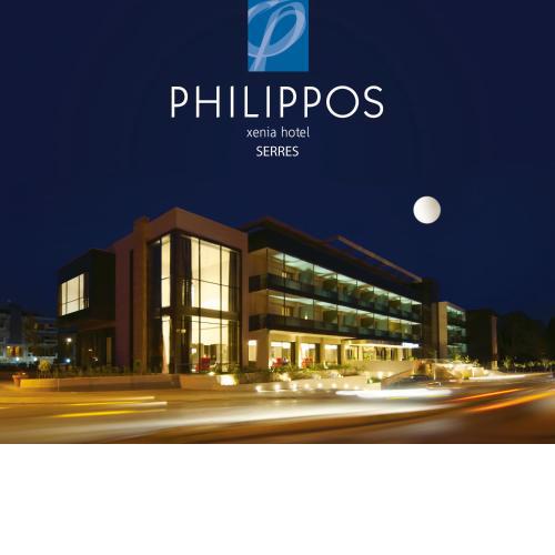 Philippos Xenia Hotel