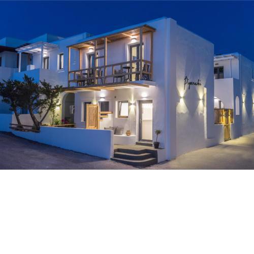 Piperaki Project