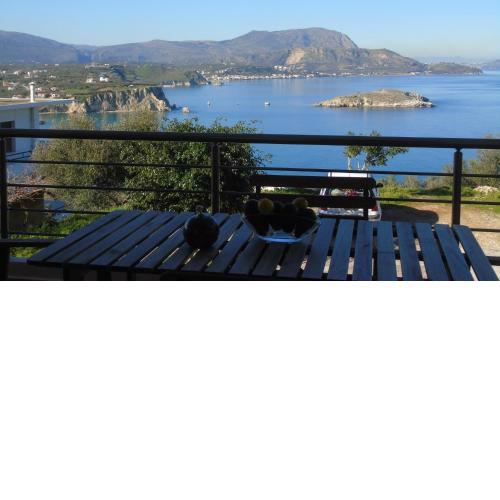 Plaka apt Homeleader