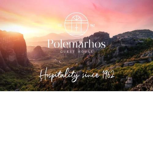 Polemarhos Guest House 7