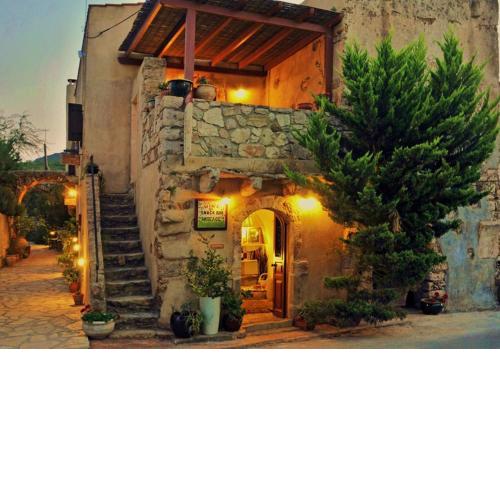 Porfyrousa Traditional Hotel