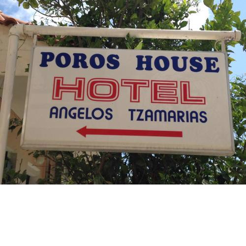 Poros House Hotel