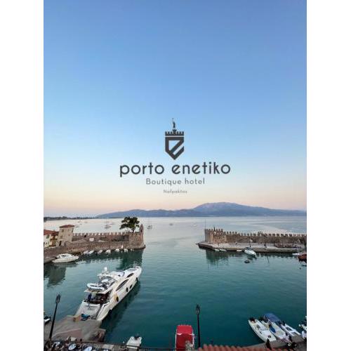 Porto Enetiko