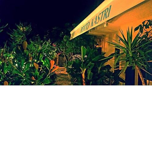 Porto Kastri Studios
