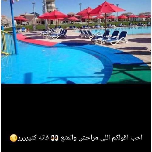 Porto sharm