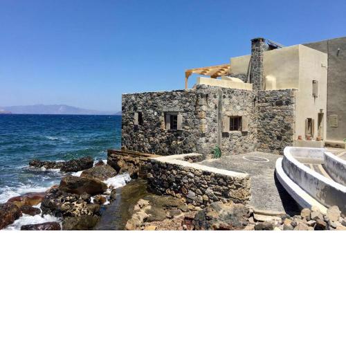 Poseidon House