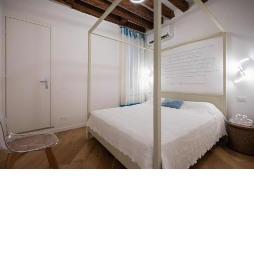 Privacy in Venice - Your apartment to be let alone