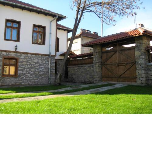 Private 4BR-2BA guest House Dryanovo with Pool and FREE Parking