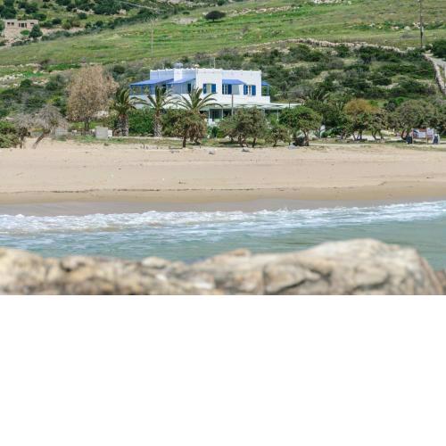 Psili Ammos Studios