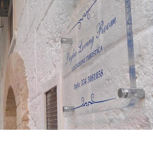 Puglia Loving Room