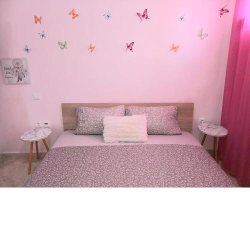 PUZZLE SWEET HOME