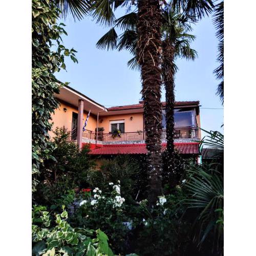 Rania's guest house