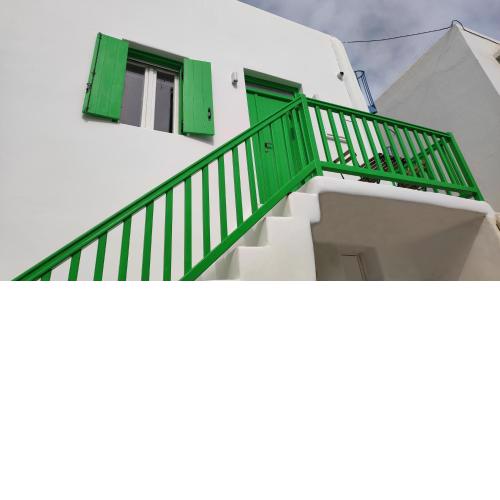 Rania's Home