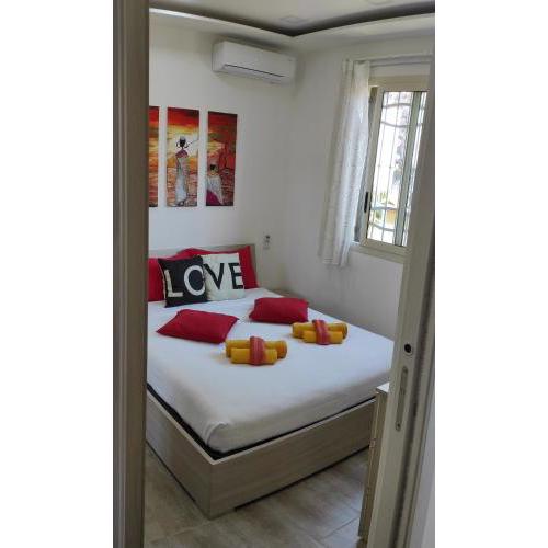 Recanto Do Sol Apartment