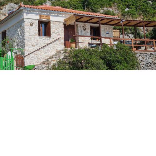 Reithron House