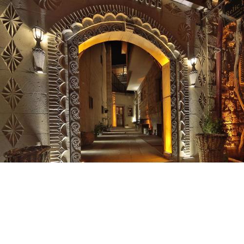 Relic House