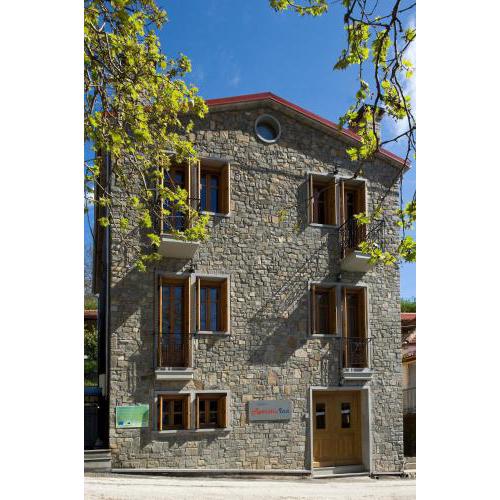 Rentinia Inn