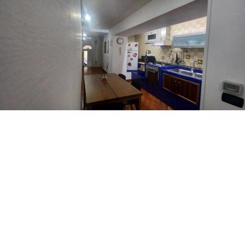 Residenza Nunziatella