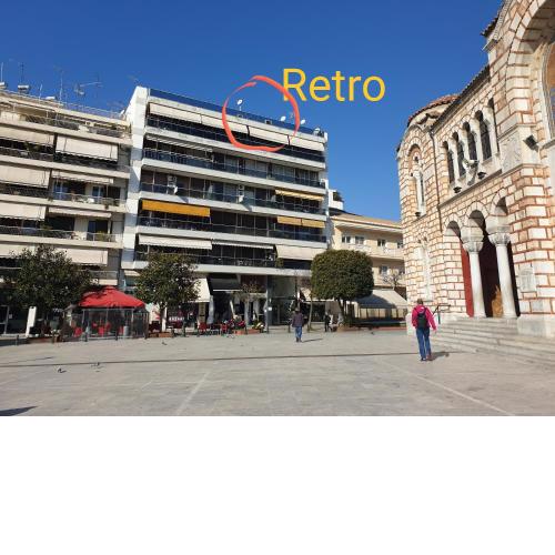 Retro Central Studio