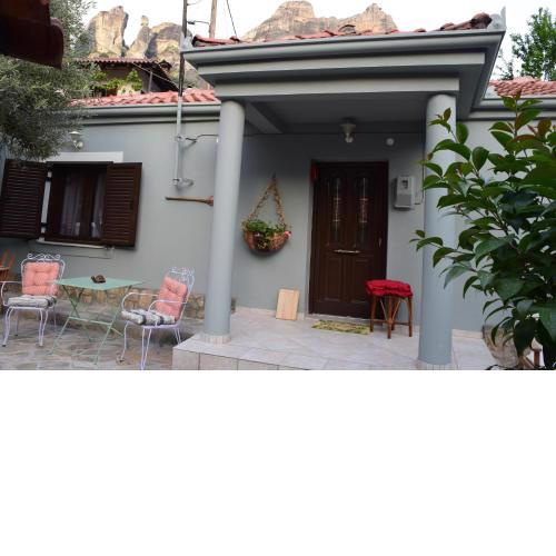 Rina's House