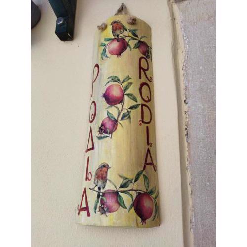 Rodia
