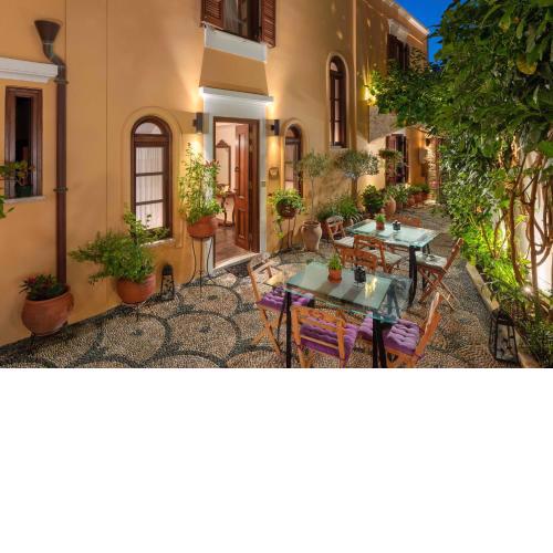 Rodos Niohori Elite Suites Boutique Hotel
