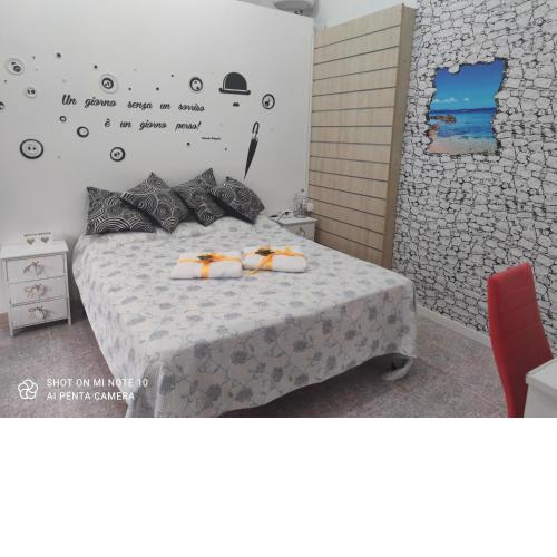 Room Rome