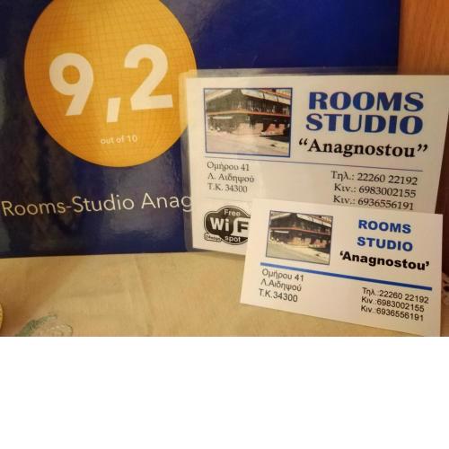 Rooms-Studio Anagnostou
