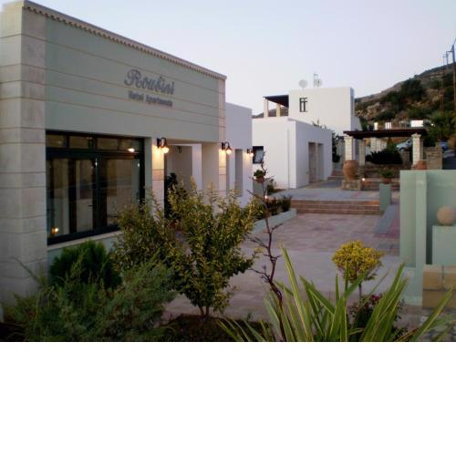 Roubini Apartments