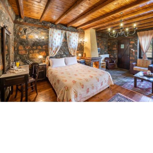 ROUGA Mountain Boutique Suites & Spa
