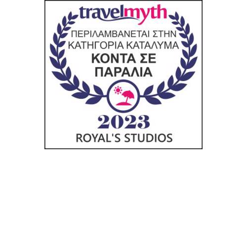 Royal's Studios