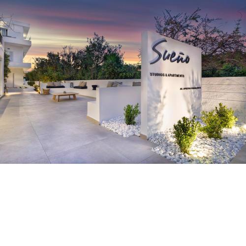 s u e ñ o - studios and apartments, with shared pool