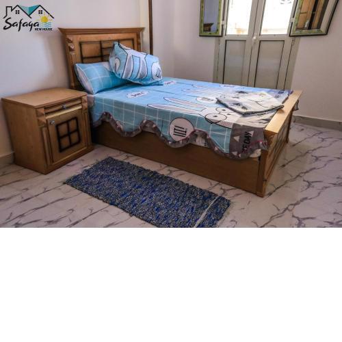 Safaga New House