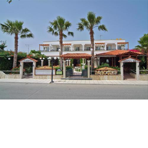 Sagittarius Apartments
