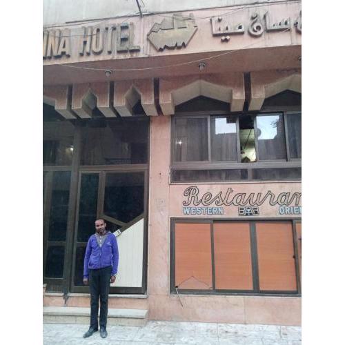 San mina Hotel