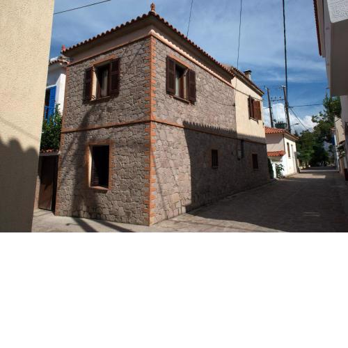 Sappho House