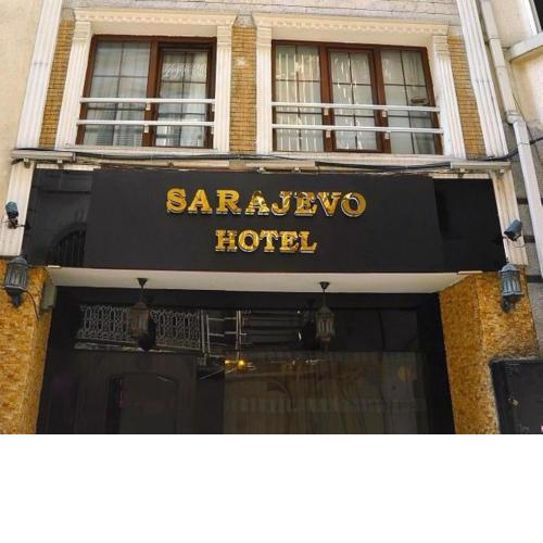 Sarajevo Hotel