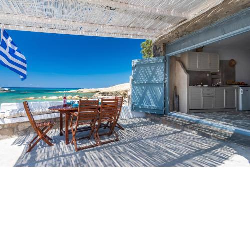 Sarakiniko Boat House