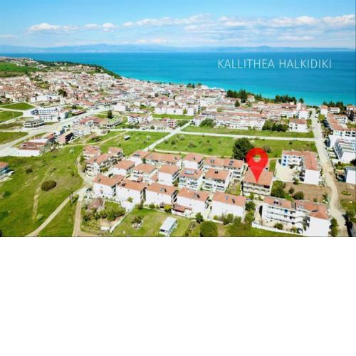Sergios House Kallithea