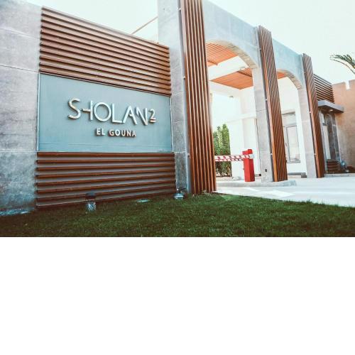 Sholan 2 El Gouna-3 bedrooms villa with private pool