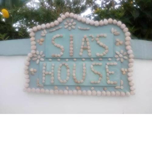 SIAS HOUSE