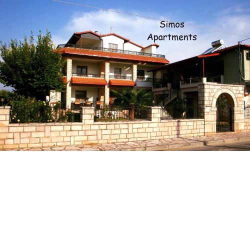 Simos Apartments