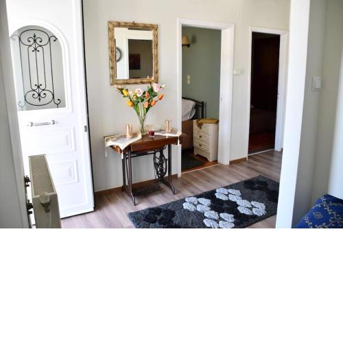 Sitos Home