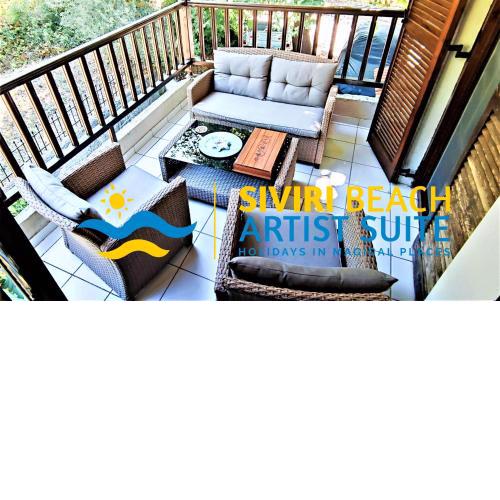 Siviri Beach Artist Suite