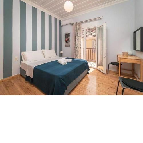Sivylla Apartments