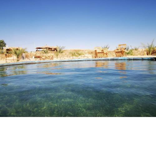 siwa Planet