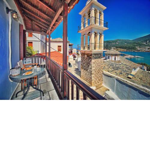 Skopelos Antonia House