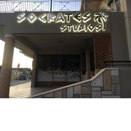Socrates Studios
